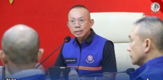 ผู้บัญชาการทหารสูงสุด ประชุมทุกภาคส่วน เร่งฟื้นฟูเมืองหาดใหญ่ พร้อมฟื้นใจพี่น้อง บูรณาการกำลังช่วยพี่น้องประชาชนเต็มพื้นที่