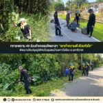 ทหารพราน 48 ร่วมกิจกรรมจิตอาสา “เราทำความดี ด้วยหัวใจ” พัฒนาปรับปรุงภูมิทัศน์ในชุมชนบ้านเจาะไอร้อง จ.นราธิวาส