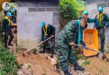 ฉก.พัน.ร.ที่ 1 ลงพื้นที่ช่วยเหลือประชาชน หลังดินสไลด์ใกล้บ้านเรือน เพื่อความมั่นคง ปลอดภัย ในชีวิตและทรัพย์สิน