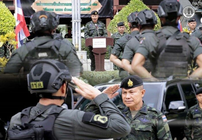 แม่ทัพภาคที่ 4 ตรวจเยี่ยม บก.ฉก.ตชด.43 เน้นย้ำปฏิบัติการเชิงรุก คุมเข้มแนวชายแดน