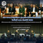 รอง มทภ.4 เปิดปฐมนิเทศผู้บังคับหน่วยถึงระดับผู้บังคับกองร้อยในพื้นที่จังหวัดชายแดนภาคใต้ประจำปี 2569 เพื่อถ่ายทอดแนวคิดประสบการณ์ ในการทำงานและการแก้ไขปัญหาในจังหวัดชายแดนภาคใต้