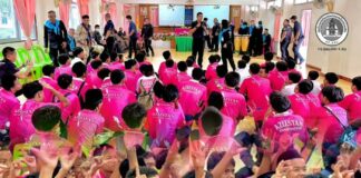 ฉก.ทพ.43 จัดกิจกรรม “ส่งต่อความรู้ สร้างพลังเยาวชนไทย” เสริมทักษะชีวิต สานพลังชุมชนอย่างเข้มแข็ง