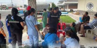 “เพื่อทุกชีวิตปลอดภัย” ทีมแพทย์ทหารเฉพาะกิจ ศบภ.4 ส่วนหน้า เร่งเคลื่อนย้ายผู้ป่วยทางอากาศ