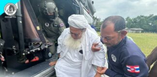 “พร้อมเป็นที่พึ่งของประชาชนในทุกภารกิจและทุกสถานการณ์” ศูนย์บรรเทาสาธารณภัย กองทัพภาคที่ 4 ส่วนหน้า อำนวยความสะดวก “ผู้นำดาวะห์บังกลาเทศ” สู่ภารกิจด้านศาสนาระดับโลกที่อินโดนีเซีย