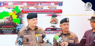 รองผู้บัญชาการตำรวจภูธรภาค 9 แถลงผลการจับกุมหนุ่มวัย 30 ปี กรณีก่อเหตุใช้อาวุธปืนยิงไล่อาสากู้ภัย เจ้าตัวอ้าง ยิงเพื่อส่งสัญญาณขอความช่วยเหลือ