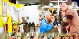 พระบาทสมเด็จพระเจ้าอยู่หัว ทรงพระกรุณาโปรดเกล้าฯให้ พลเอก เฉลิมชัย สิทธิสาท องคมนตรี เชิญสิ่งของพระราชทานช่วยเหลือผู้ประสบอุทกภัยในจังหวัดสงขลา