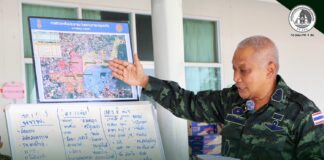 “เพราะทุกข์ของพี่น้องประชาชนรอไม่ได้” “ศูนย์บรรเทาสาธารณภัยกองทัพภาคที่ 4 ส่วนหน้า” แถลงข่าวการช่วยเหลือพี่น้องประชาชน และฟื้นฟูเมืองหาดใหญ่ หลังประสบอุทกภัย