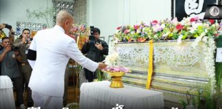 รอง ผอ.รมน.ภาค 4 สน. เป็นประธานในพิธีพระราชทานเพลิงศพ นายเชิดพงศ์ ปิยะวรรณางกูร “ฮีโร่หัวใจจิตอาสา” ผู้เสียสละช่วยเหลือผู้ประสบอุทกภัยในพื้นที่ อ.หาดใหญ่ จ.สงขลา