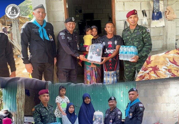 ฉก.ทพ.45 ลงพื้นที่เยี่ยมเยียนและมอบสิ่งของช่วยเหลือผู้ประสบอุทกภัย บ้านโต๊ะเปาะฆะ อ.ระแงะ จ.นราธิวาส