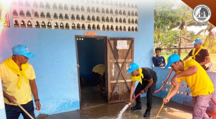 ทหารพราน 46 ร่วมกับชุมชนทำความสะอาดศูนย์การศึกษาอิสลามประจำมัสยิด (ตาดีกา) คืนพื้นที่เรียนรู้หลังอุทกภัย