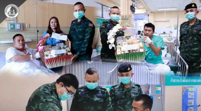 แม่ทัพภาคที่ 4 ห่วงใย เข้าเยี่ยมกำลังพล 5 นาย ที่ถูกกระแสไฟฟ้าช็อต ขณะปฏิบัติภารกิจฟื้นฟูโรงพยาบาลส่งเสริมสุขภาพตำบลสะดาวา อำเภอยะรัง จังหวัดปัตตานี