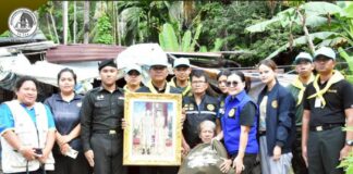 ร.152 พัน.1 ลงพื้นที่มอบถุงยังชีพพระราชทาน ช่วยเหลือผู้ประสบภัย พร้อมขับเคลื่อนการดูแลประชาชนอย่างต่อเนื่อง