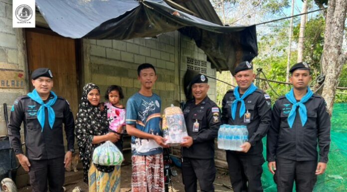 หน่วยเฉพาะกิจกรมทหารพรานที่ 45 ลงพื้นที่สร้างความเข้าใจ ดูแลประชาชนหลังสถานการณ์น้ำลด เดินหน้าฟื้นฟูคุณภาพชีวิตอย่างต่อเนื่อง