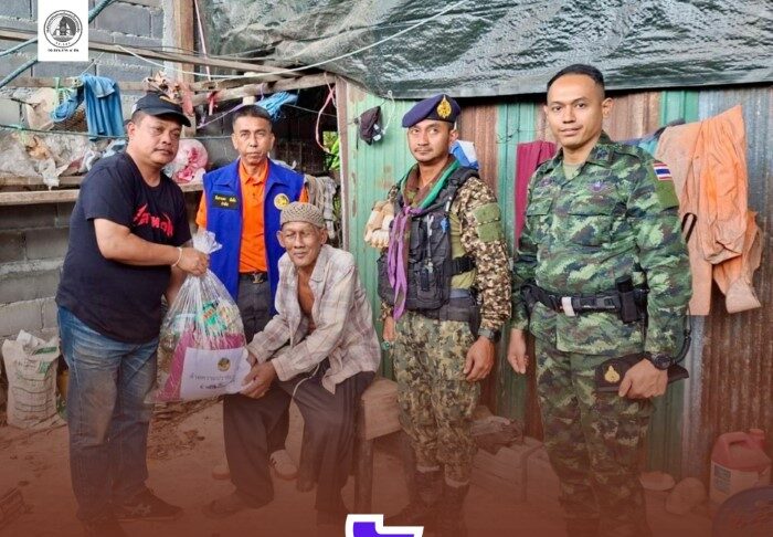 ฉก.พัน.ร.1 ลงพื้นที่เยี่ยมผู้สูงอายุ สร้างขวัญกำลังใจหลังอุทกภัย