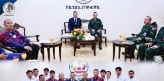 แม่ทัพภาคที่ 4 ให้การต้อนรับนักกีฬาปันจักสีลัตทีมชาติไทย พร้อมให้โอวาทก่อนลุยศึกซีเกมส์ ครั้งที่ 33