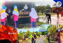 ฉก.ทพ.48 ผนึกกำลัง Big Cleaning ฟื้นฟูโรงเรียนหลังน้ำท่วม