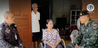 “เราจะอยู่เคียงข้างประชาชน” เจ้าหน้าที่ทหาร เยี่ยมเยียน “ป้านิ่ม” ผู้ได้รับผลกระทบจากเหตุการณ์ความรุนแรง เสริมกำลังใจและดูแลคุณภาพชีวิต