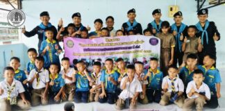 ทหารพราน 44 ลงพื้นที่มอบรอยยิ้ม ตัดผมฟรีให้นักเรียน เติมพลังใจสู่ชุมชน