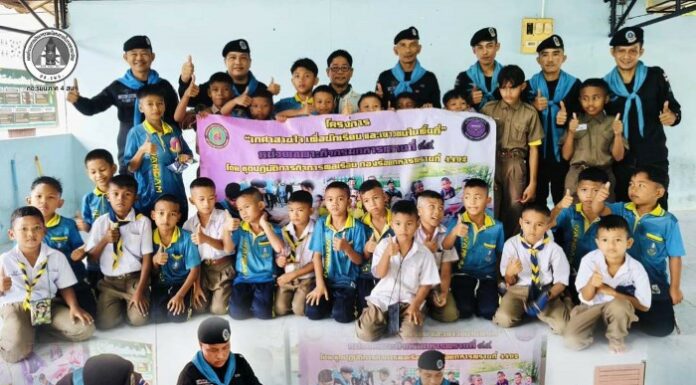 ทหารพราน 44 ลงพื้นที่มอบรอยยิ้ม ตัดผมฟรีให้นักเรียน เติมพลังใจสู่ชุมชน