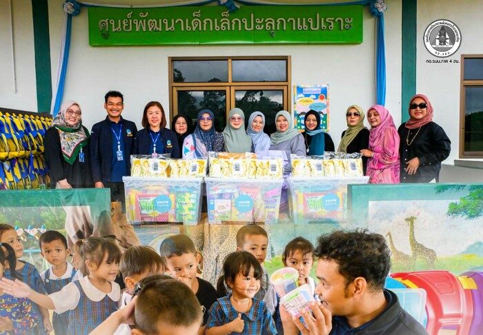 ศูนย์ประสานงานด้านเด็กและสตรีในจังหวัดชายแดนภาคใต้ (ศอ.บต.) ส่งต่อ “Magic Box” จาก องค์การยูนิเซฟ ประเทศไทย มอบให้กับ ศูนย์พัฒนาเด็กเล็กที่ได้รับผลกระทบจากสถานการณ์อุทกภัย