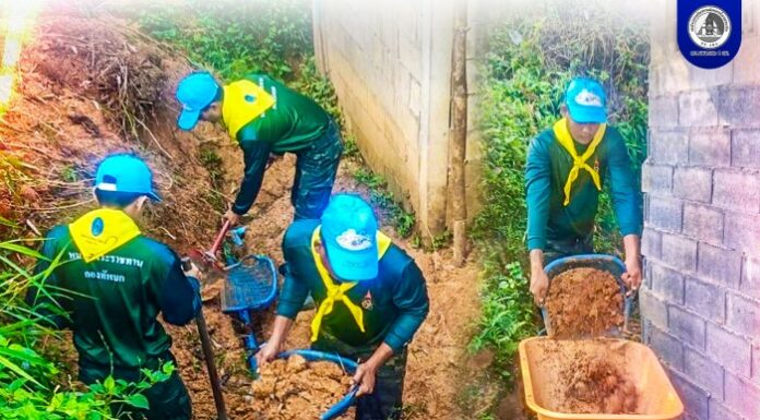 หน่วยเฉพาะกิจ กองพันทหารราบที่ 1 เร่งช่วยเหลือประชาชนผู้ประสบภัยดินสไลด์ ดูแลความปลอดภัยและเสริมสร้างคุณภาพชีวิตในพื้นที่อำเภอบันนังสตา จังหวัดยะลา