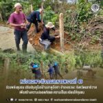 หน่วยเฉพาะกิจกรมทหารพรานที่ 45 รวมพลังชุมชน ปรับปรุงกูโบร์บ้านบาตูบือซา อำเภอระแงะ จังหวัดนราธิวาส เพื่อสร้างความปลอดภัยและความเป็นระเบียบให้ชุมชน