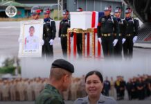 “สดุดีวีรชน” แม่ทัพภาคที่ 4 รับร่างทหารกล้าเสียชีวิตจากเหตุปะทะพื้นที่ชายแดนไทย–กัมพูชา ส่งกลับสู่บ้านเกิด จังหวัดนราธิวาส