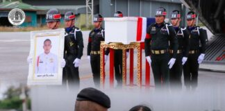 “สดุดีวีรชน” แม่ทัพภาคที่ 4 รับร่างทหารกล้าเสียชีวิตจากเหตุปะทะพื้นที่ชายแดนไทย–กัมพูชา ส่งกลับสู่บ้านเกิด จังหวัดนราธิวาส