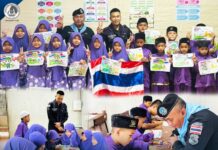 สื่อรักจากน้องตาดีกา! ฉก.ทพ.44 ส่งต่อกำลังใจจากน้องตาดีกาสู่พี่ทหารชายแดนไทย-กัมพูชา