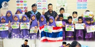 สื่อรักจากน้องตาดีกา! ฉก.ทพ.44 ส่งต่อกำลังใจจากน้องตาดีกาสู่พี่ทหารชายแดนไทย-กัมพูชา