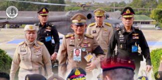 องคมนตรี เชิญสิ่งของพระราชทานเนื่องในโอกาสปีใหม่ 2569 มอบให้แก่เจ้าหน้าที่ ที่ปฏิบัติภารกิจในพื้นที่จังหวัดชายแดนภาคใต้