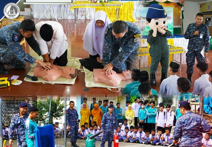 กองกำลังทางอากาศเฉพาะกิจที่ 9 จัดโครงการพัฒนาเยาวชนต้นแบบผู้นำชุมชน รุ่นที่ 2