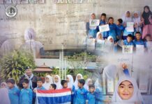 เสียงใสจากดวงใจน้อยๆ ร่วมสดุดีทหารกล้า