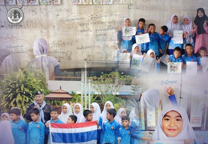 เสียงใสจากดวงใจน้อยๆ ร่วมสดุดีทหารกล้า