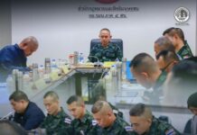 กอ.รมน. ภาค 4 สน. ประชุมขับเคลื่อน Integration Working Groups : IWG) ครั้งที่ 2/2569 มุ่งบูรณาการแก้ไขปัญหาจังหวัดชายแดนใต้ให้เกิดผลเป็นรูปธรรม