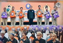 มูลนิธิอาสาเพื่อนพึ่ง (ภาฯ) ยามยาก สภากาชาดไทย มอบถุงยังชีพพระราชทาน 12,600 ถุง ช่วยผู้ประสบอุทกภัยในพื้นที่จังหวัดชายแดนภาคใต้