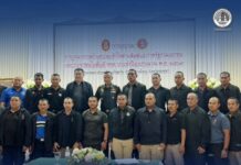 แม่ทัพภาคที่ 4 พบปะ พูดคุยผู้เข้ารับการอบรม การบูรณาการสร้างความเข้าใจ สานสัมพันธ์ภาครัฐร่วมเอกชน และประชาชนในพื้นที่จังหวัดชายแดนภาคใต้ประจำปี 2569