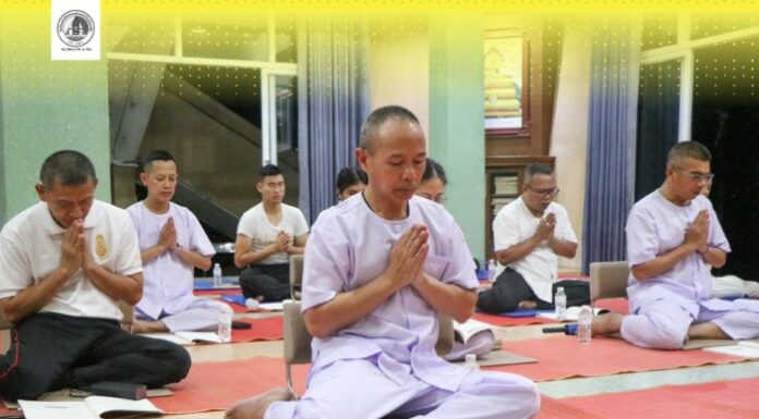 กอ.รมน.ภาค 4 สน. จัดกิจกรรมธรรมสวนะ เสริมสร้างคุณธรรม สานพลังศรัทธา น้อมถวายความอาลัยแด่สมเด็จพระนางเจ้าสิริกิติ์ พระบรมราชินีนาถ พระบรมราชชนนีพันปีหลวง