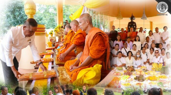 ชาวนราธิวาสร่วมพิธีบำเพ็ญกุศลและตักบาตรเนื่องใน “วันสมเด็จพระเจ้าตากสินมหาราช” ณ วัดเขากง แสดงพลังความศรัทธาและสืบสานวิถีพุทธในพื้นที่พหุวัฒนธรรม