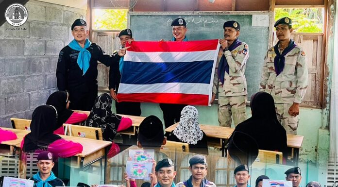 ทหารพราน 43 จัดกิจกรรมสร้างสรรค์ เปิดพื้นที่การเรียนรู้ เสริมคุณภาพชีวิตเยาวชนในพื้นที่