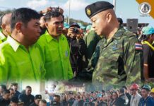 “แม่ทัพกุ้ง” อดีตแม่ทัพภาคที่ 2 ลงใต้ ส่งกำลังใจให้ชาวคอหงส์ อำเภอหาดใหญ่ จังหวัดสงขลา หลังประสบอุทกภัยครั้งใหญ่