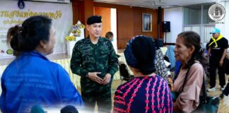 รร.การเมือง ศสว. บูรณาการทุกภาคส่วน ขับเคลื่อน “โครงการแสงแห่งความหวัง” รักษาตาต้อกระจก เฉลิมพระเกียรติฯ คืนแสงสว่างและคุณภาพชีวิตที่ดีแก่พี่น้องประชาชน จ.ปัตตานี