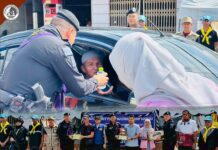 ทหารพราน 44 รวมพลังภาคีเครือข่าย ดูแลประชาชน เสริมสร้างความปลอดภัยและคุณภาพชีวิตในช่วงเทศกาลปีใหม่ 2569