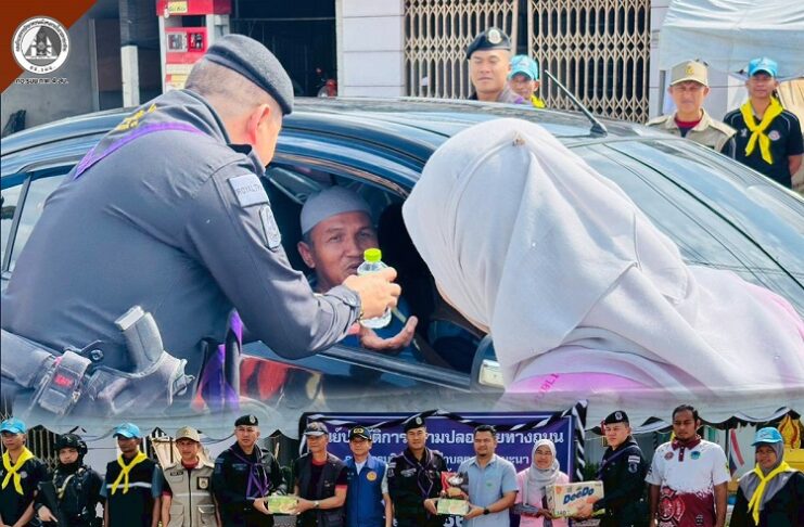 ทหารพราน 44 รวมพลังภาคีเครือข่าย ดูแลประชาชน เสริมสร้างความปลอดภัยและคุณภาพชีวิตในช่วงเทศกาลปีใหม่ 2569