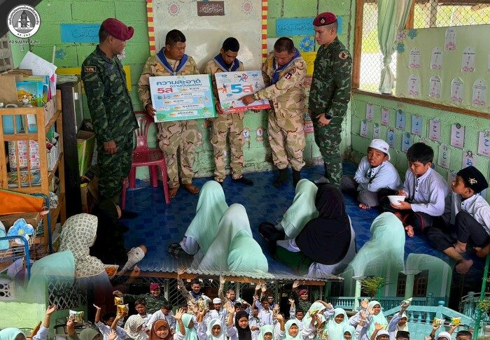 หน่วยเฉพาะกิจสันติสุข จัดกิจกรรม “ครูช่วยสอน” เสริมสร้างการเรียนรู้เยาวชน ต.คอกกระบือ อ.ปะนาเระ จ.ปัตตานี