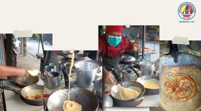 “อาแปแลแง” ขนมโบราณชายแดนใต้ สืบสานรสชาติและวัฒนธรรมชุมชนตลาดเก่ายะลา