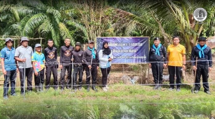 ชุดปฏิบัติการกิจการพลเรือน ฉก.ทพ.46 ผนึกกำลังภาคีเครือข่าย พัฒนาแปลงเกษตรโรงเรียน เตรียมรับเมล็ดพันธุ์พระราชทาน “เพื่อนช่วยเพื่อน”