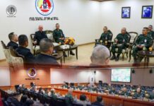 กองอำนวยการรักษาความมั่นคงภายในราชอาณาจักร ติดตามการขับเคลื่อนแก้ไขปัญหาพื้นที่จังหวัดชายแดนภาคใต้ เน้นย้ำทุกภาคส่วนต้องร่วมมือร่วมใจแก้ไขปัญหาอย่างประสานสอดคล้อง ควบคู่กับการพัฒนาคุณภาพชีวิตพี่น้องประชาชนภายใต้นโยบายสำคัญของรัฐบาล