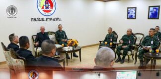 กองอำนวยการรักษาความมั่นคงภายในราชอาณาจักร ติดตามการขับเคลื่อนแก้ไขปัญหาพื้นที่จังหวัดชายแดนภาคใต้ เน้นย้ำทุกภาคส่วนต้องร่วมมือร่วมใจแก้ไขปัญหาอย่างประสานสอดคล้อง ควบคู่กับการพัฒนาคุณภาพชีวิตพี่น้องประชาชนภายใต้นโยบายสำคัญของรัฐบาล