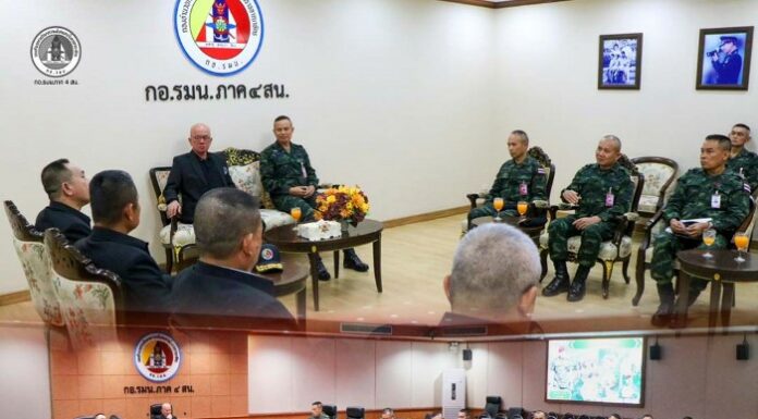 กองอำนวยการรักษาความมั่นคงภายในราชอาณาจักร ติดตามการขับเคลื่อนแก้ไขปัญหาพื้นที่จังหวัดชายแดนภาคใต้ เน้นย้ำทุกภาคส่วนต้องร่วมมือร่วมใจแก้ไขปัญหาอย่างประสานสอดคล้อง ควบคู่กับการพัฒนาคุณภาพชีวิตพี่น้องประชาชนภายใต้นโยบายสำคัญของรัฐบาล